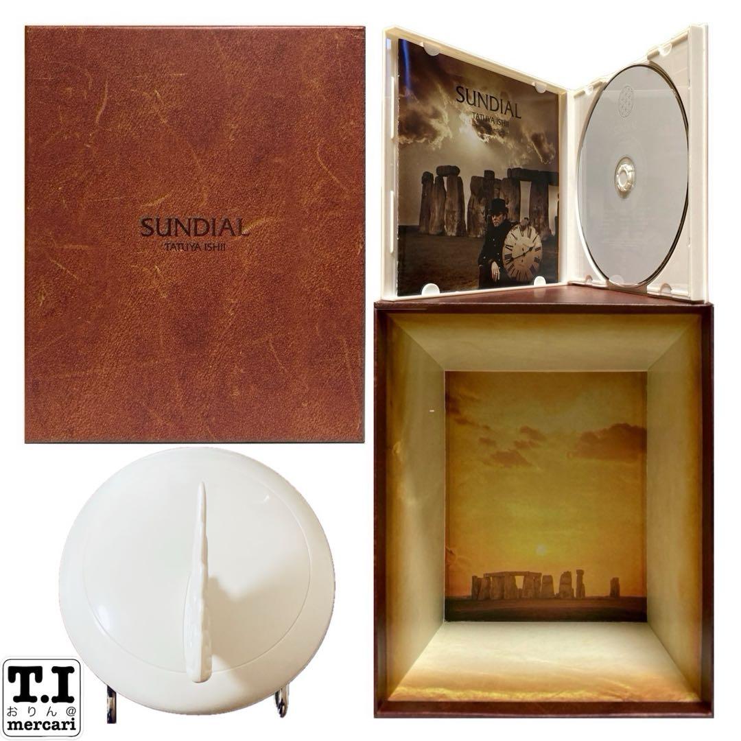 石井竜也 2007年アルバム「日時計〜premium edition〜」羽時計付