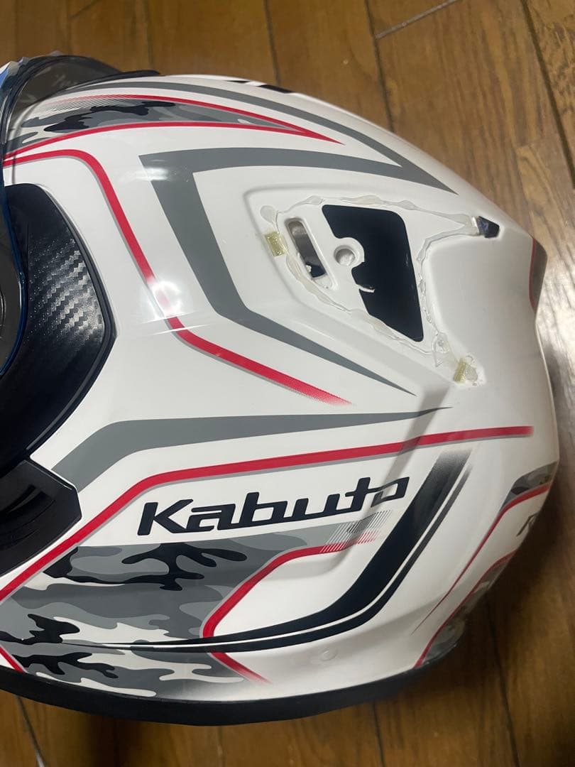 Kabuto RYUKI ENERGY フルフェイスヘルメット