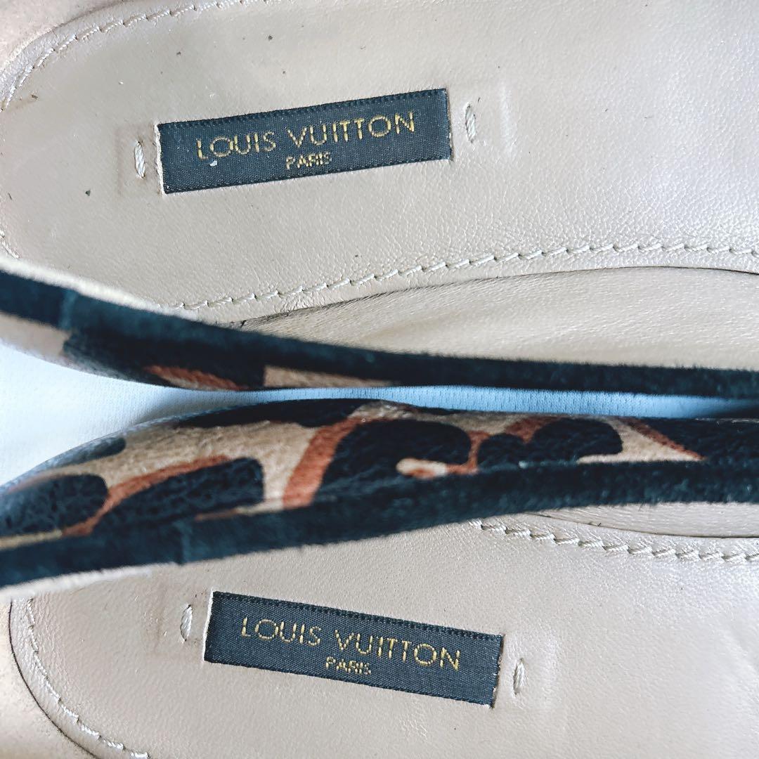 ルイヴィトンLOUISVUITTONフラットシューズ レオパード36 23cm