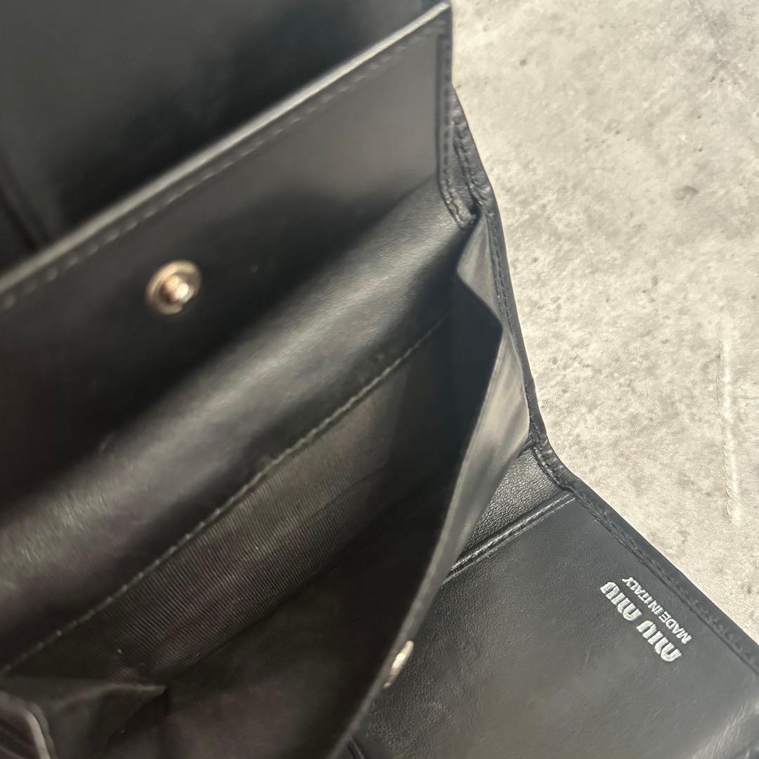 小物 Miu Miu Embroidered Denim Wallet archive