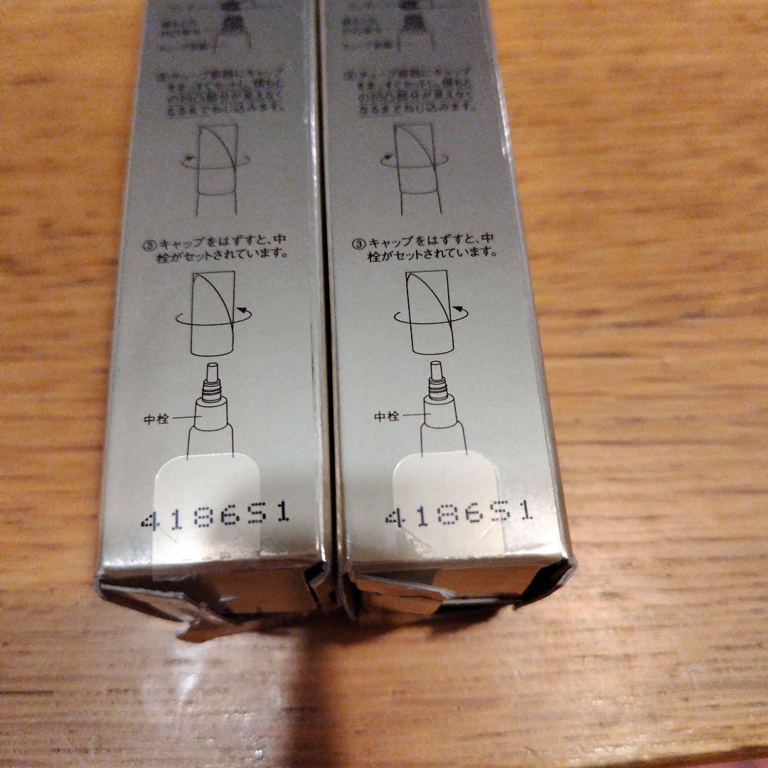 【i】ELIXIR レチノパワー リンクルクリーム L 22g ×２本