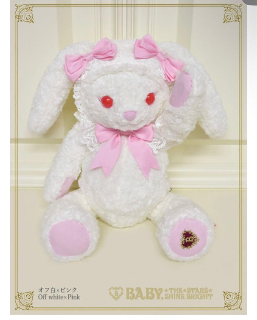 ♡BABY　うさくみゃ リュック 白ピンク　大♡