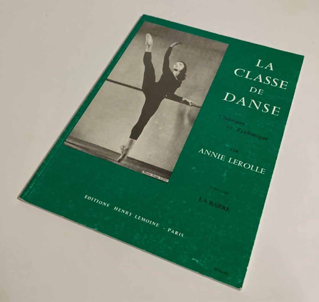洋書　バレエレッスン用ピアノ楽譜　LA CLASSE DE DANSE 1er