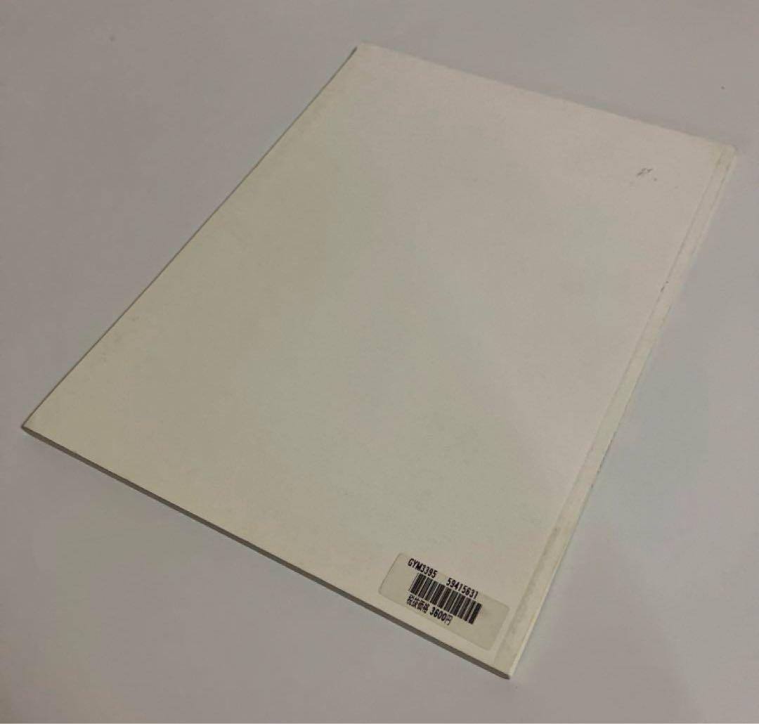 洋書　バレエレッスン用ピアノ楽譜　LA CLASSE DE DANSE 1er