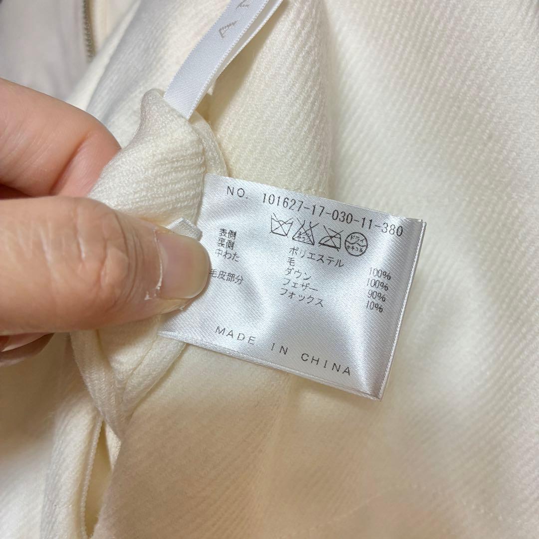 ANAYI✨良品　ダウンベスト　フォックスファー　フード　リバーシブル　きれカジ