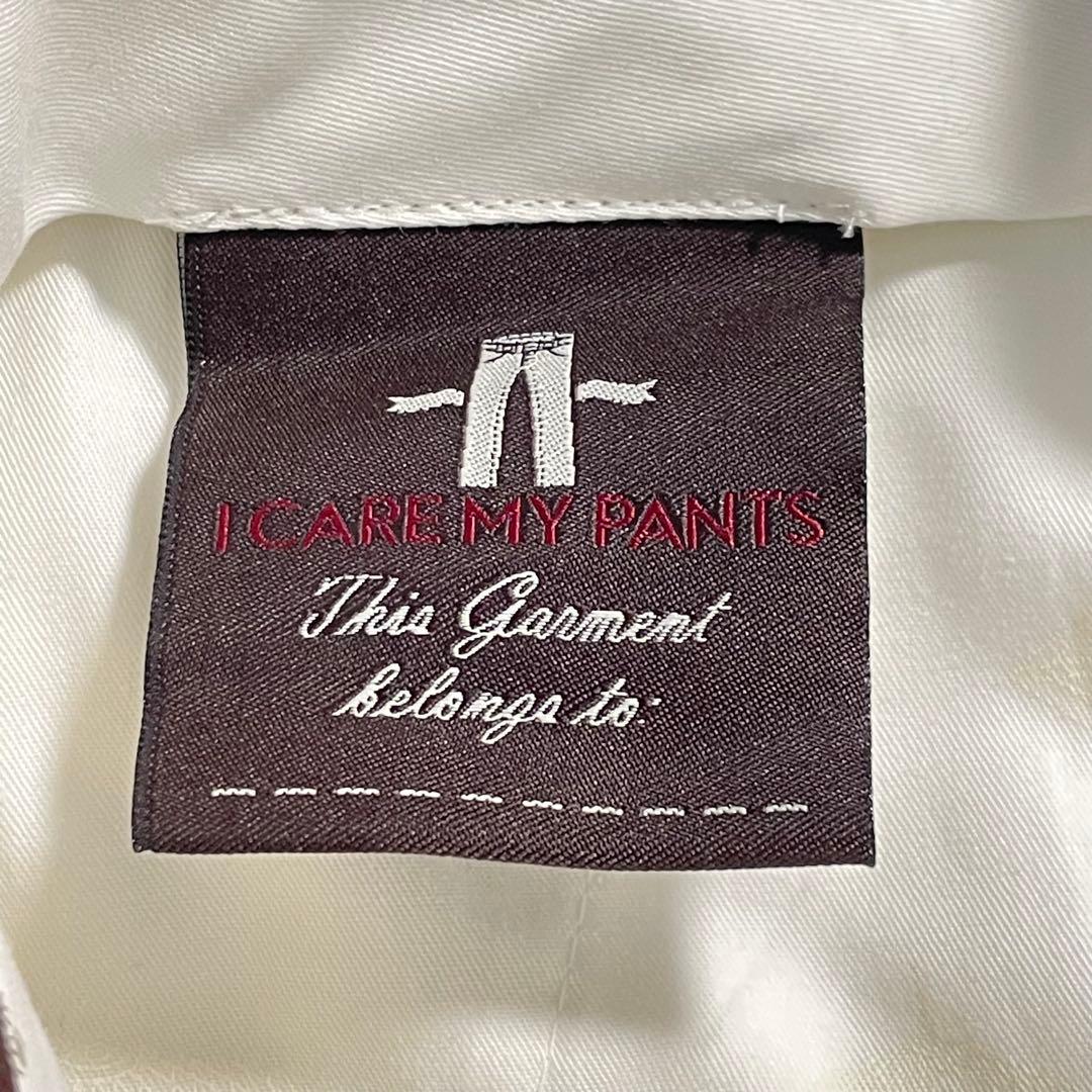 新品 タグ付き Berwich Sake 1P タック スラックス クリーム色