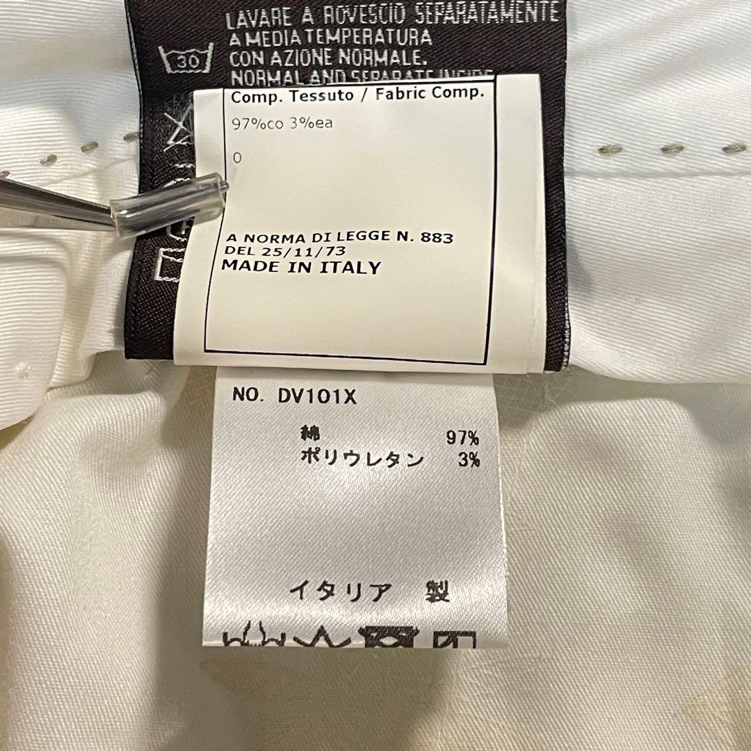 新品 タグ付き Berwich Sake 1P タック スラックス クリーム色