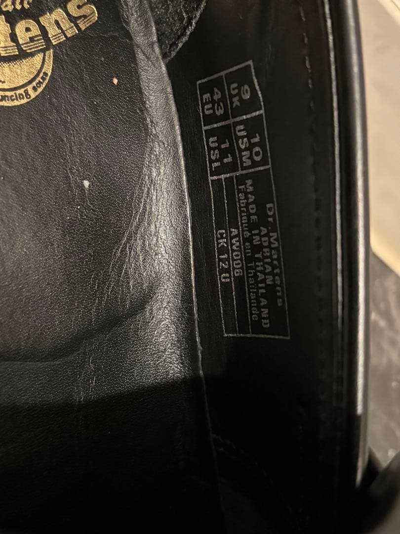 J*n様 Dr. Martens ドクターマーチン　タッセルローファー ブラック