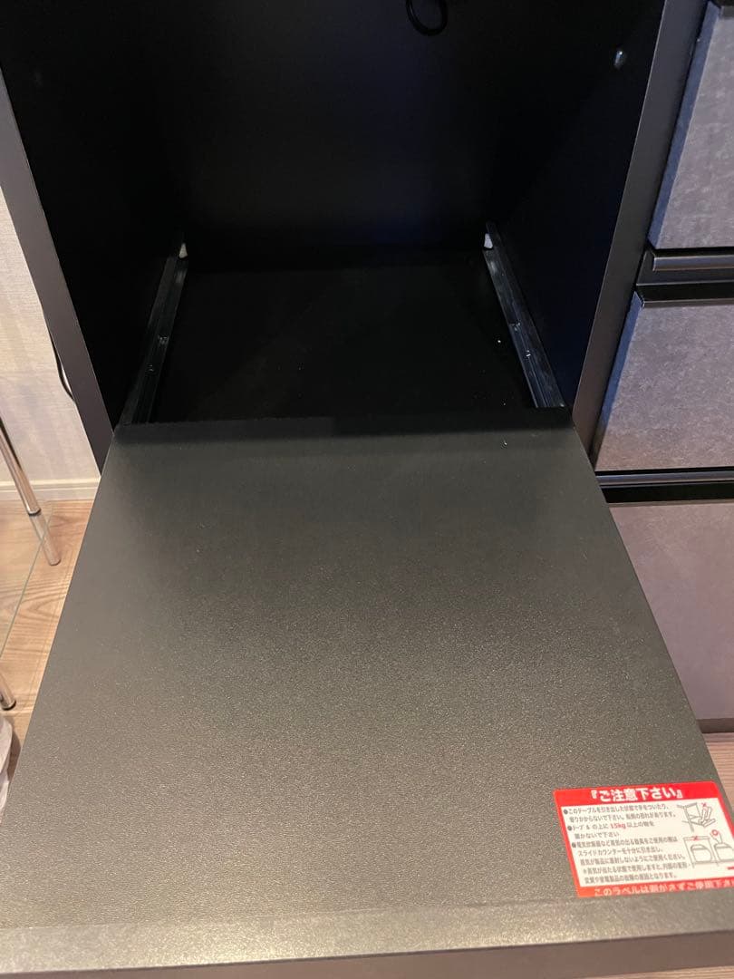 ニトリ リガーレ 組み合わせキッチンボード　ブラック