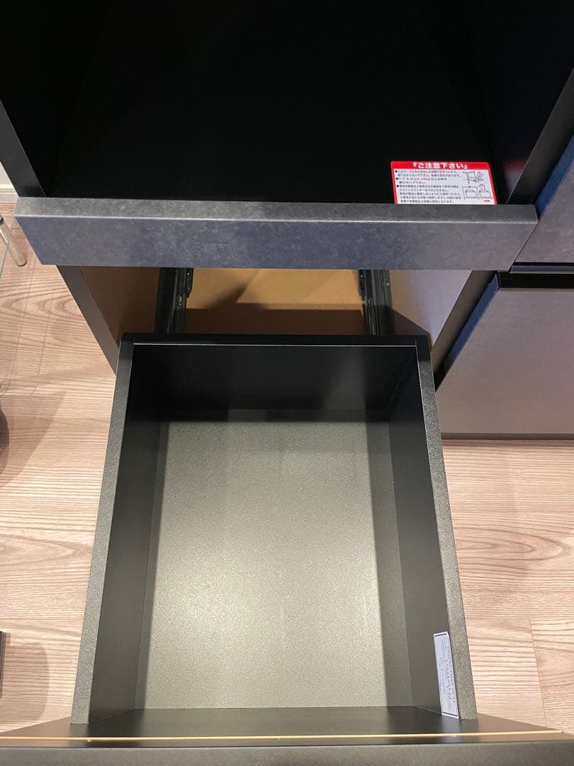 ニトリ リガーレ 組み合わせキッチンボード　ブラック