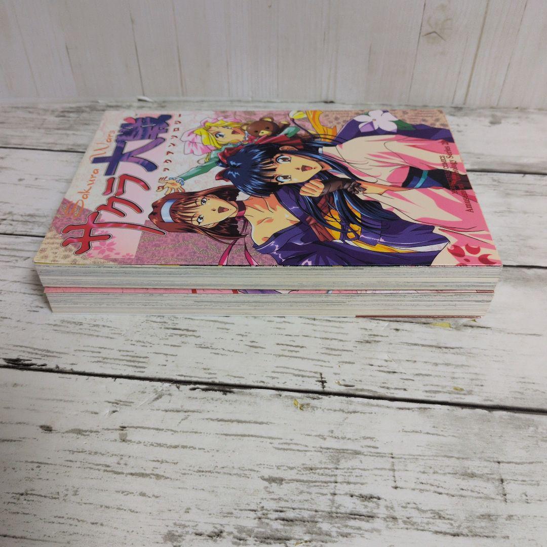 送料無料　２冊　サクラ大戦 コミックアンソロジー　古賀亮一　神崎らいむ