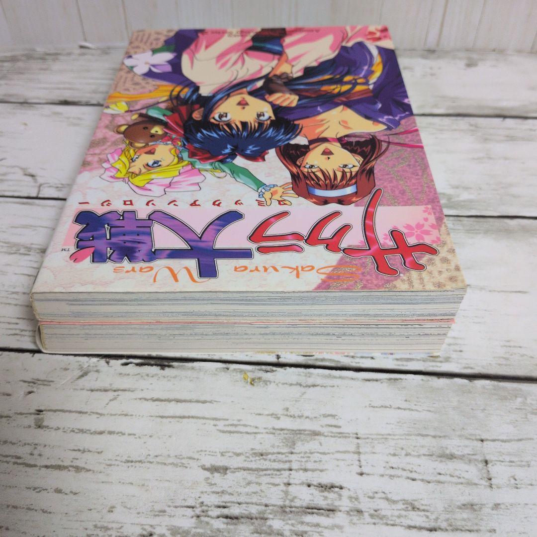 送料無料　２冊　サクラ大戦 コミックアンソロジー　古賀亮一　神崎らいむ