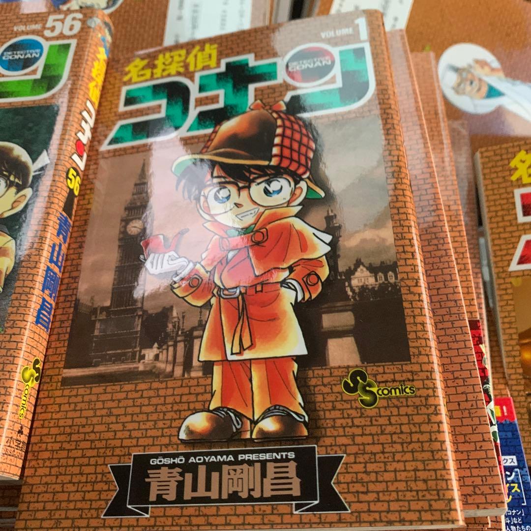 名探偵コナン1巻～100巻