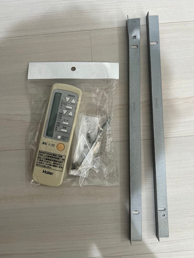 Haier JA-16U 窓用エアコン