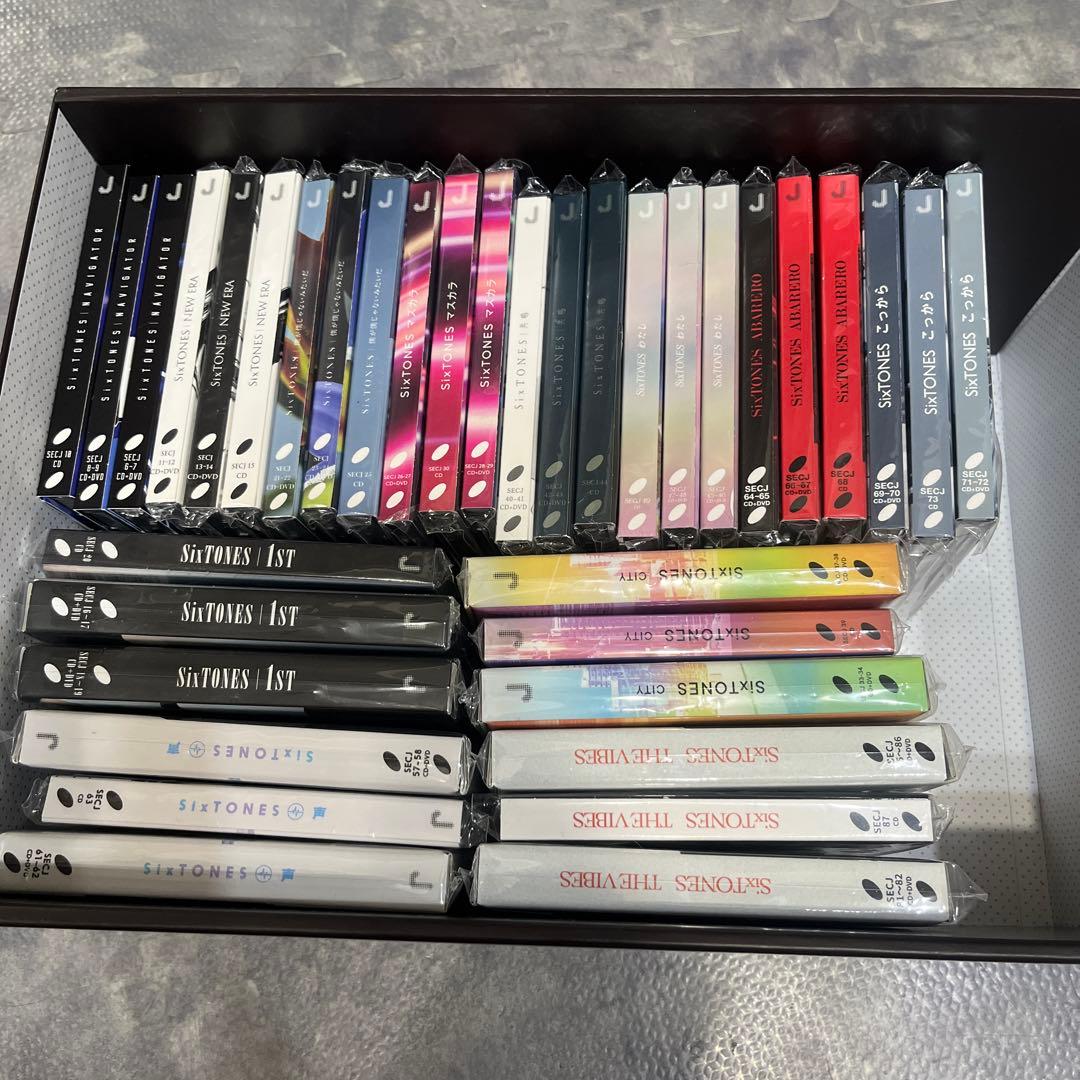 SixTONES CDセット シングル アルバム セット