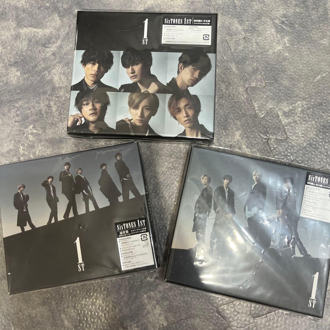SixTONES CDセット シングル アルバム セット