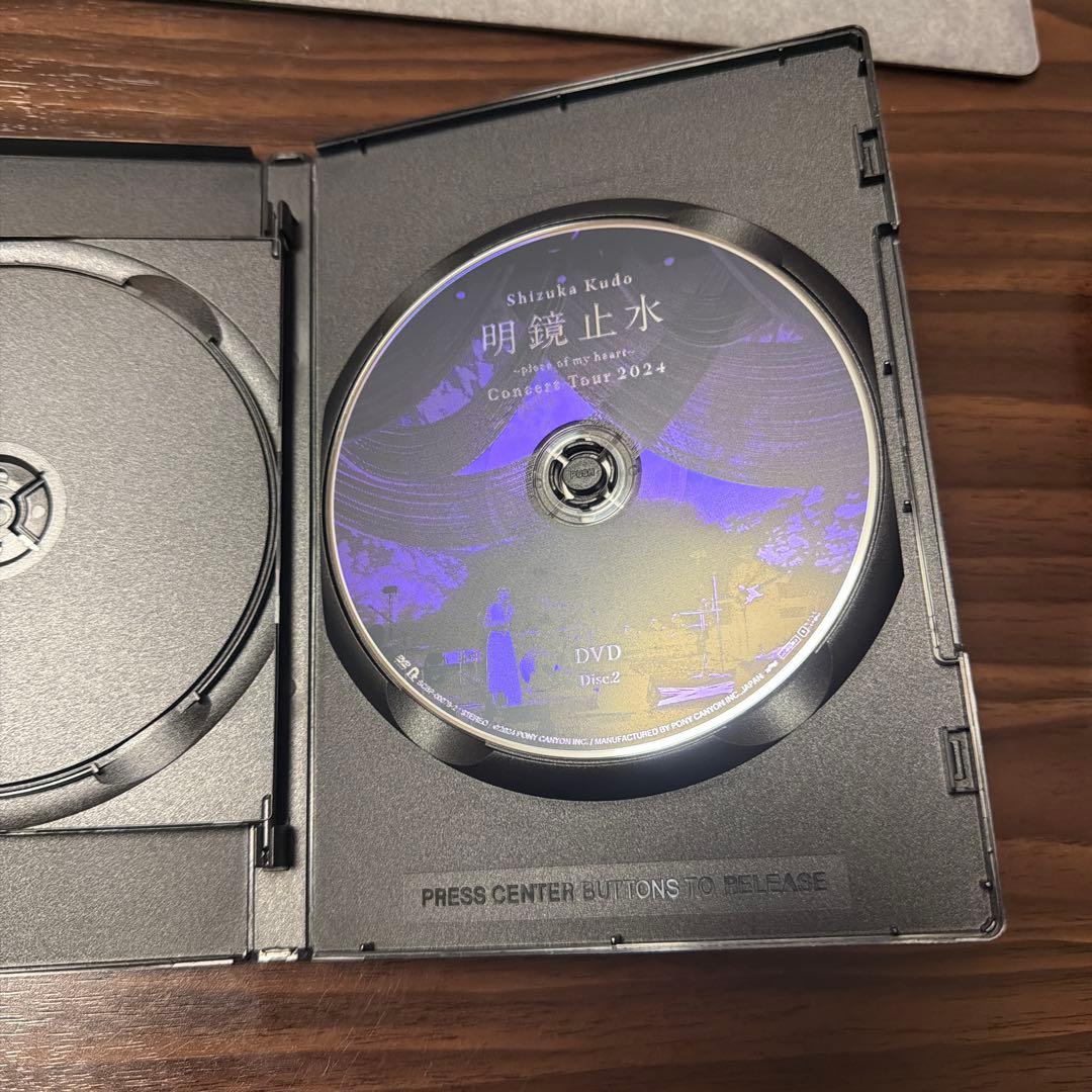 工藤静香 concert tour 2024 明鏡止水 DVD