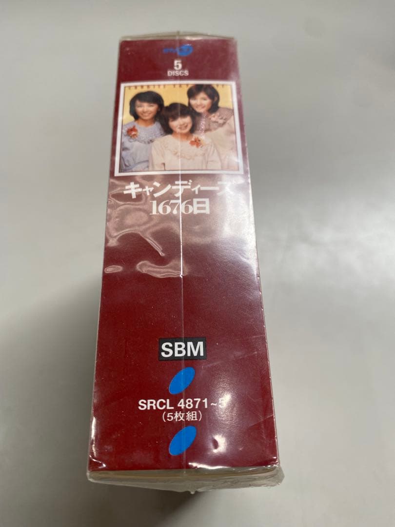 【希少】新品未開封　キャンディーズ　キャンディーズ1676日　CD5枚組