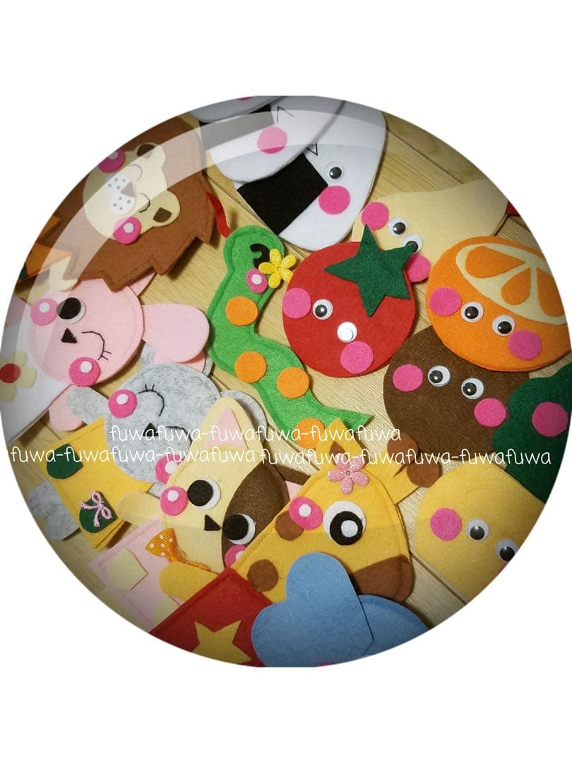 本日限定★値下げ★春★色々遊べる★どうぶつかくれんぼ★おべんとうバス★シアター