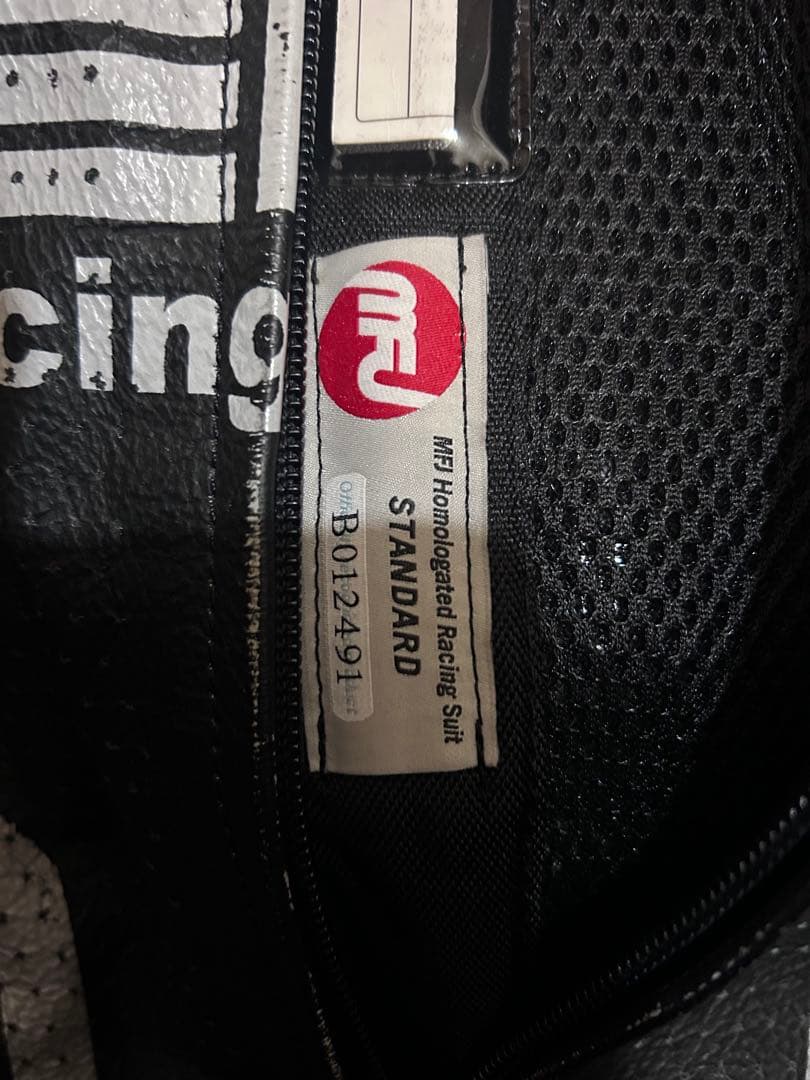 BERIK RACE-DEP 2.0 レーシング革ツナギ 54