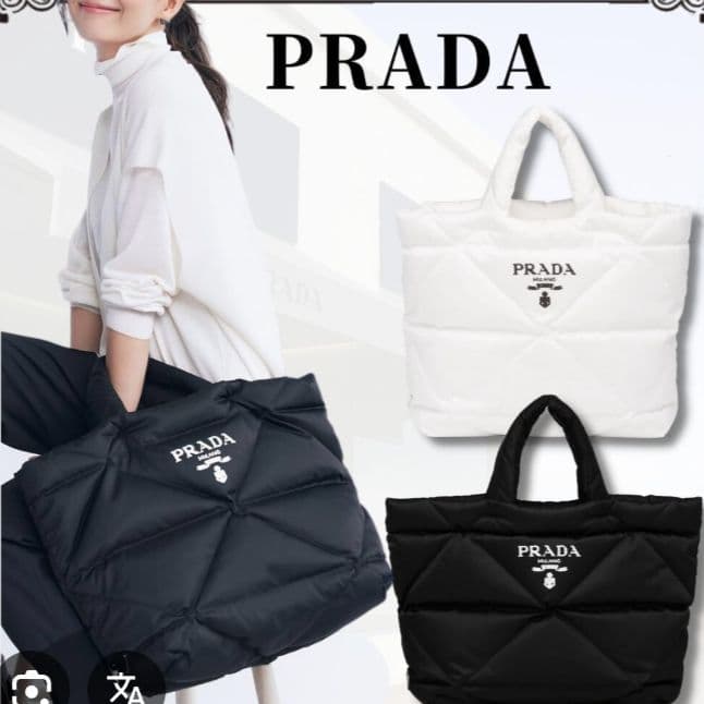 Prada キルティングトートバッグ ノベルティ