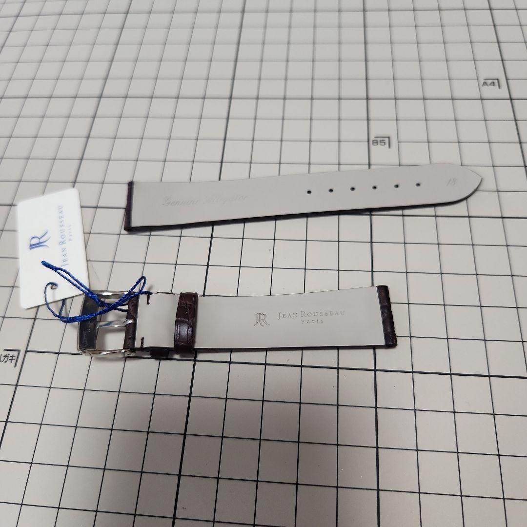 (新品未使用 大特価)ジャンルソー 既製品時計ベルト 18mm ブラウン③