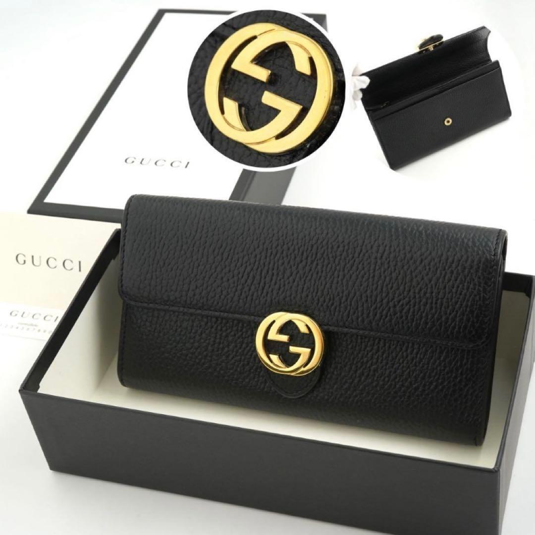 ✨未使用展示品・箱付き✨　GUCCI 長財布　インターロッキング　GGロゴ 黒色