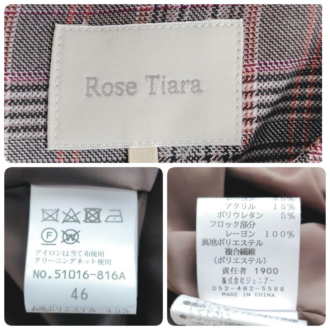 極美品✨ローズティアラ チェック柄 ワンピース パール 刺繍 大きいサイズ