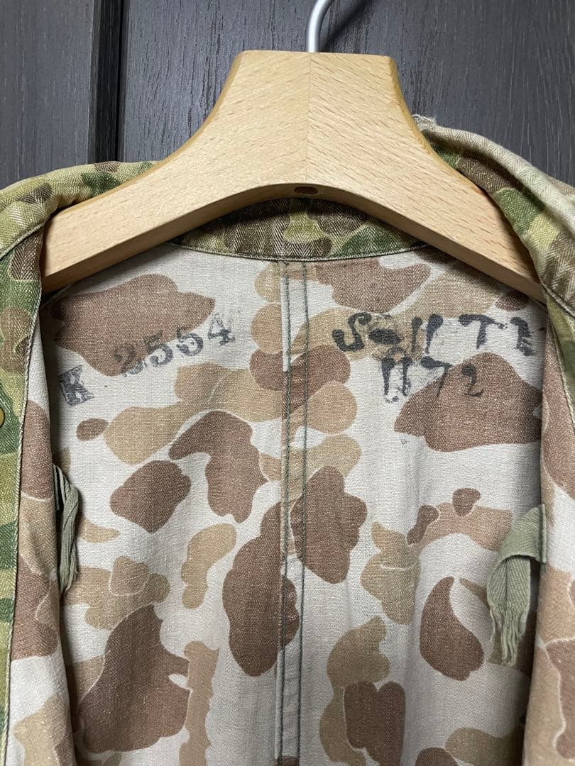 40’s USMC HBT フロッグスキンカモ オールインワン P-42
