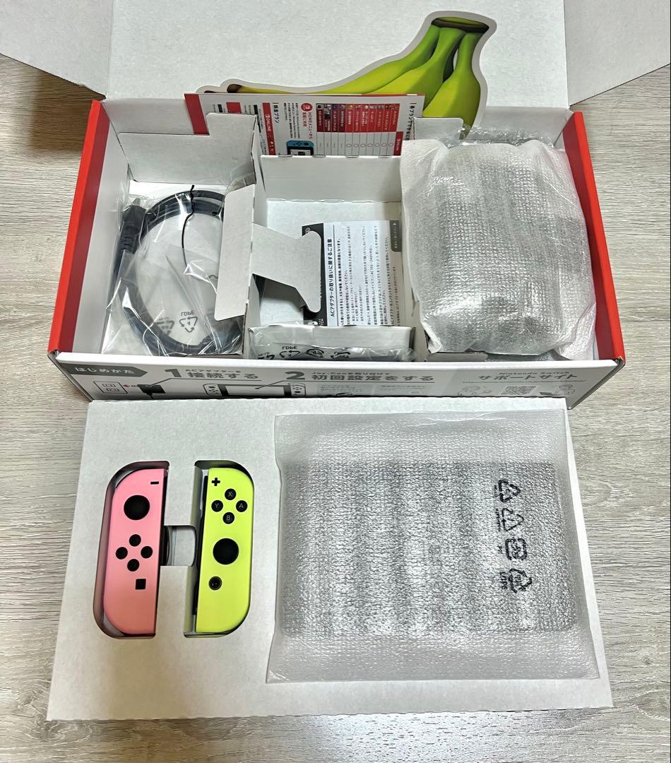Nintendo Switch 本体　ピンク/イエロー