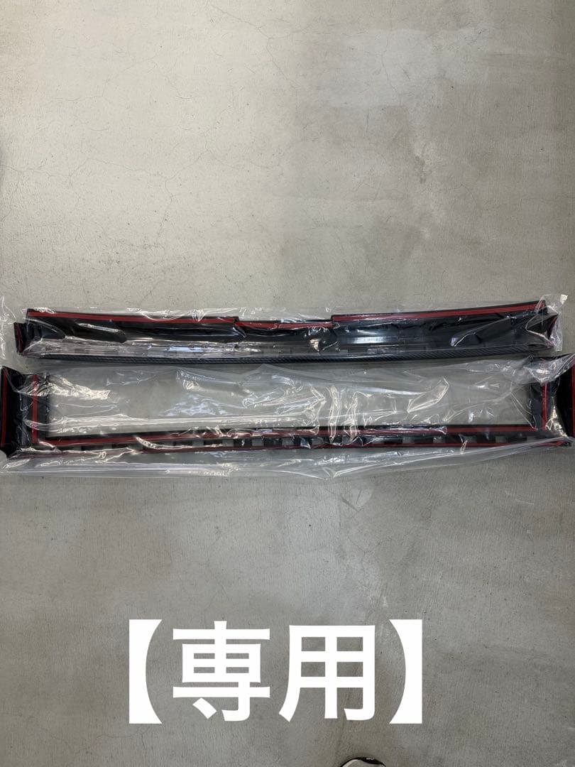 ランクル250 グリル　ボンネット　リアゲート3点セット