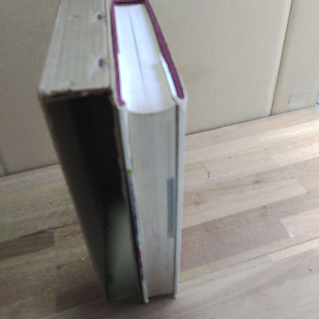 古典琉球舞踊の型 組躍五組