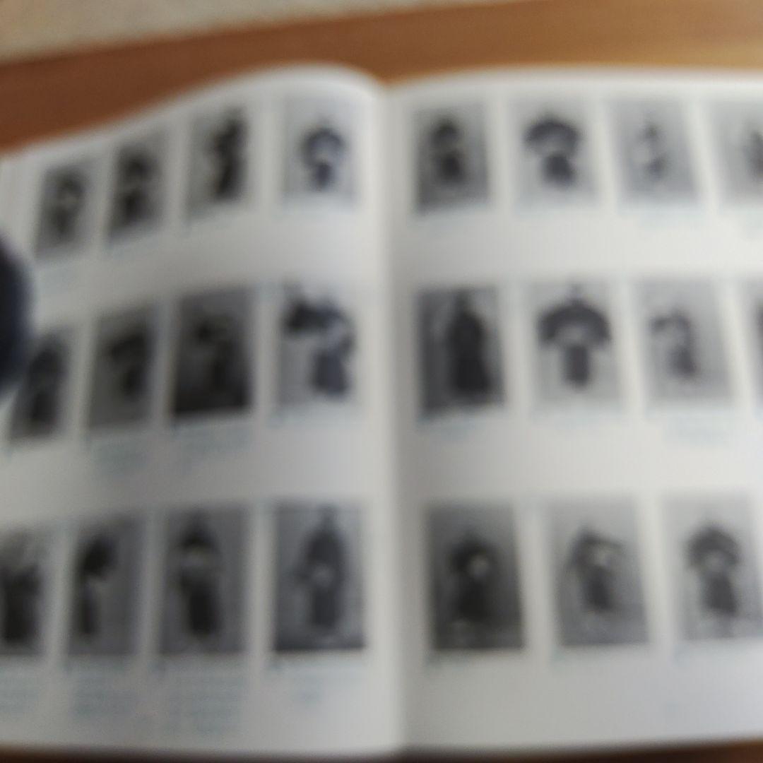 古典琉球舞踊の型 組躍五組