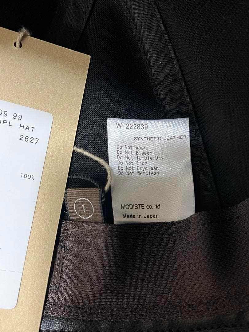 帽子 Apple leather sailor hat KIJIMA TAKAYUKI