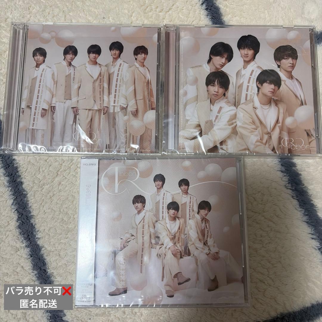 M!LK Ribbon 初回限定盤A、初回限定盤B、通常版