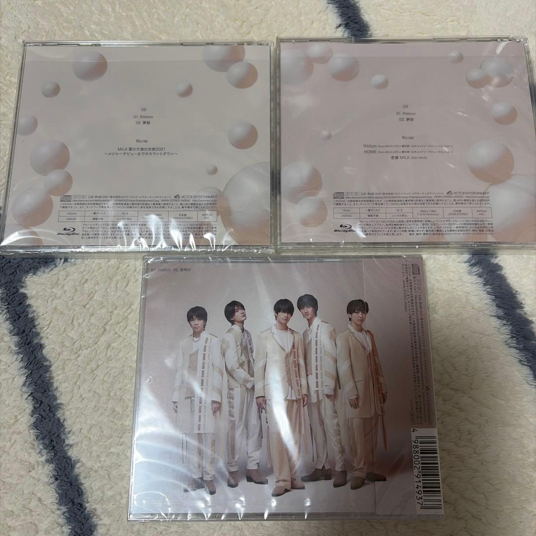 M!LK Ribbon 初回限定盤A、初回限定盤B、通常版