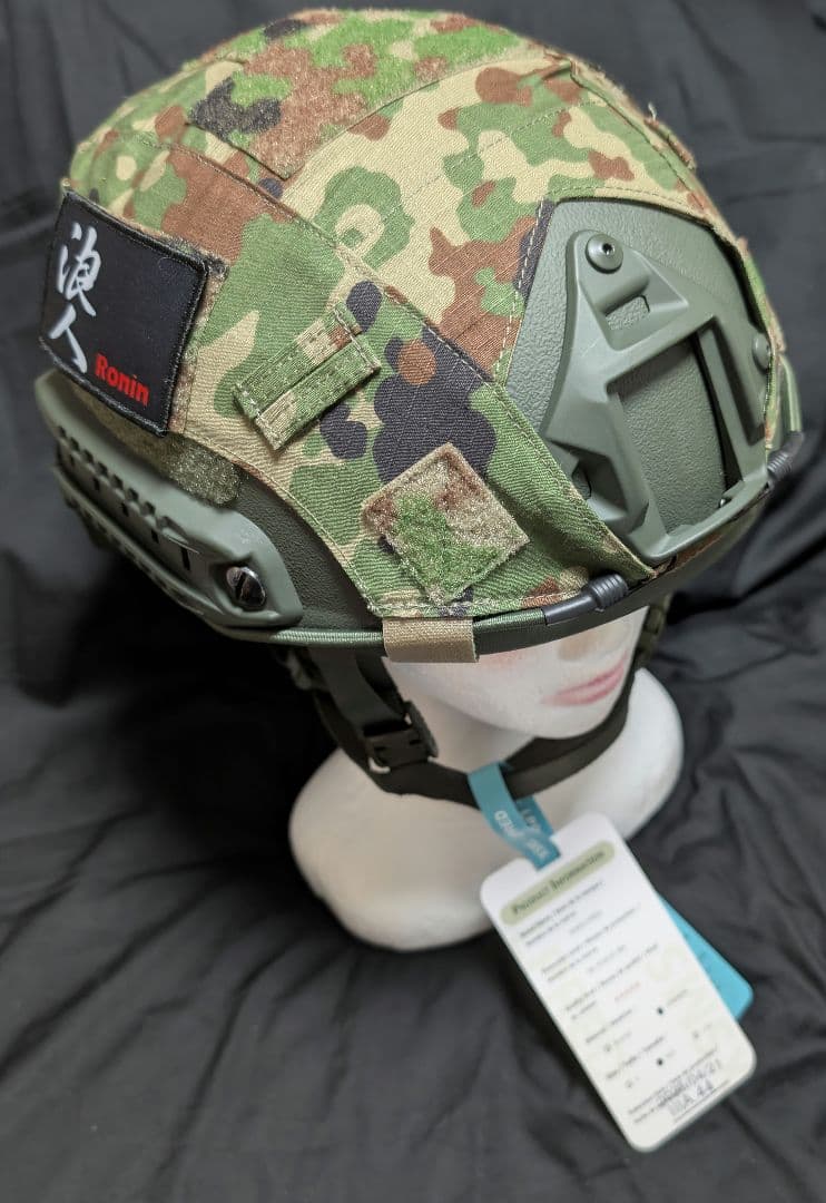 CARRERA品【実物新品】FastタイプNij ⅢAバリスティックヘルメ