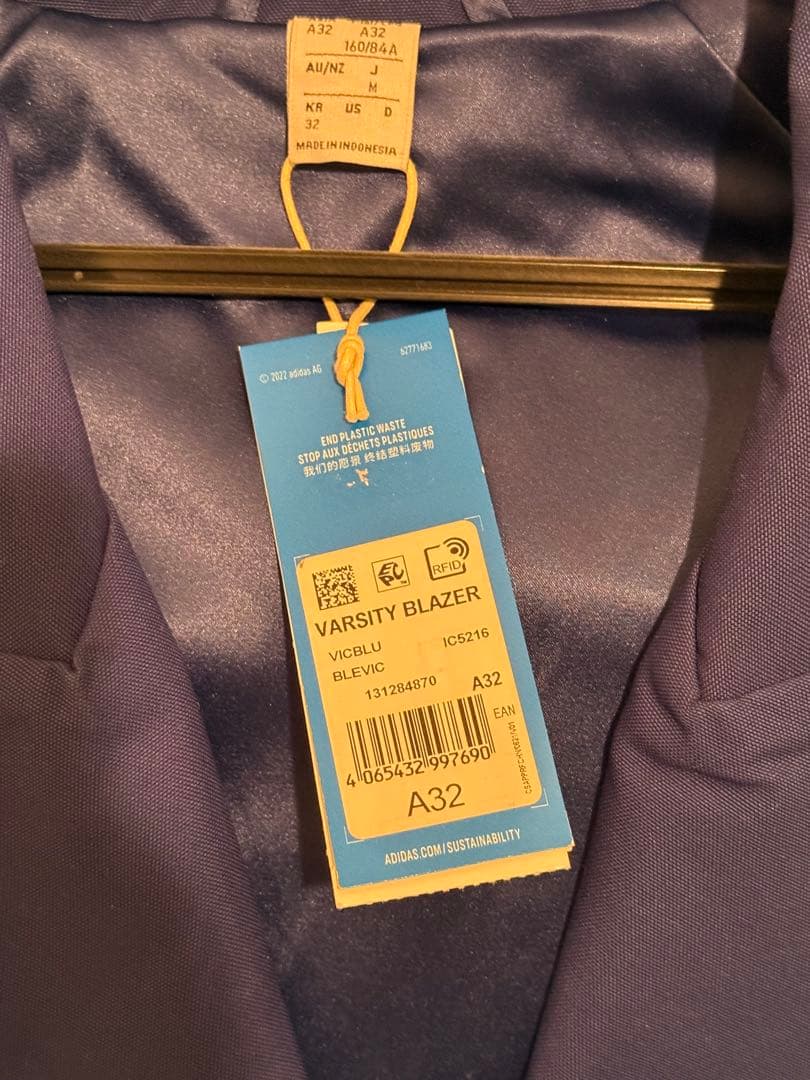 アディダス　ジャケット