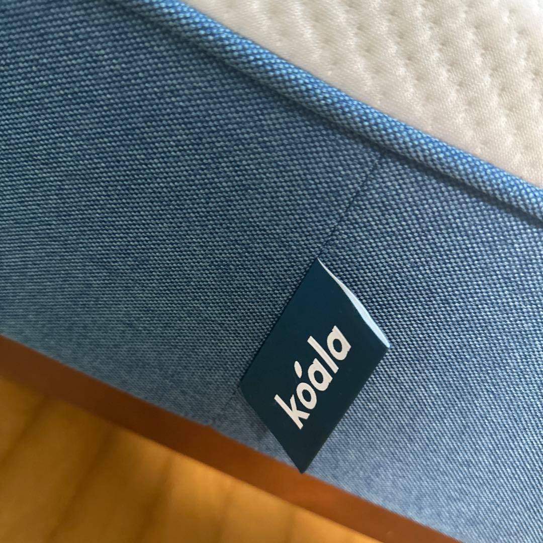 【sho】お受け取り/コアラマットレスダブル