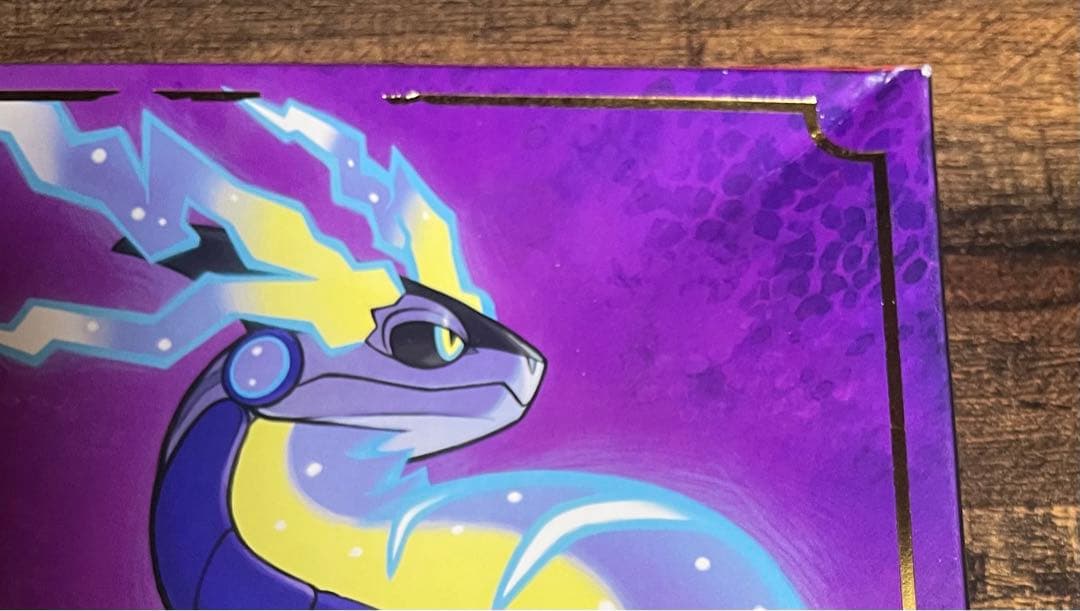 Switchソフト ポケットモンスター スカーレット バイオレット ダブルパック