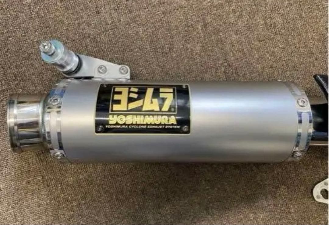 しんかいはやとモンキー125用（jb02用）ヨシムラ製マフラー