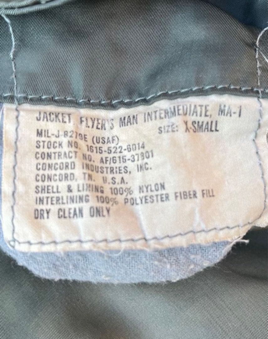 concord MA1 70s ヴィンテージ　usa製