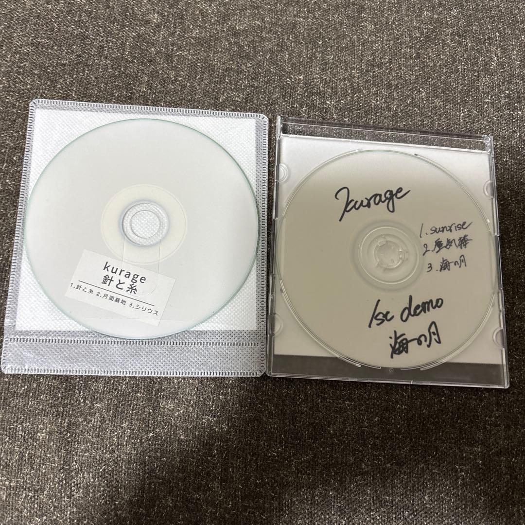 kurage/海の月/針と糸/2枚セット