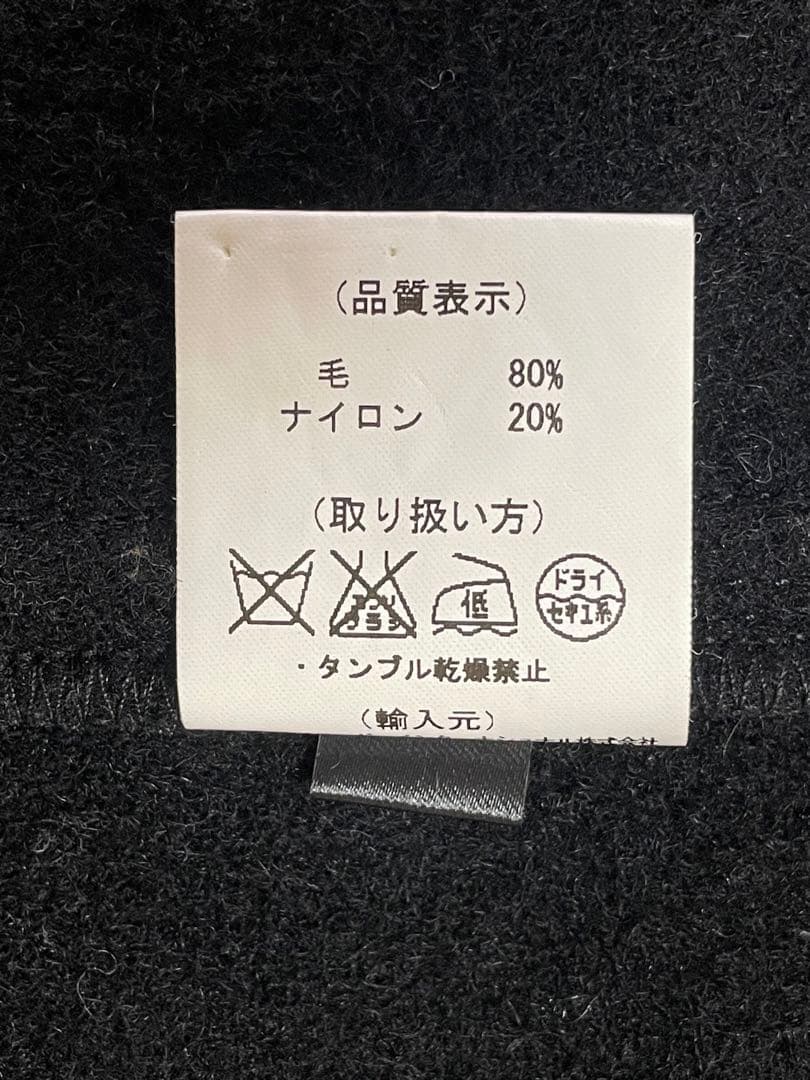 グローバーオール　モンティ　XS