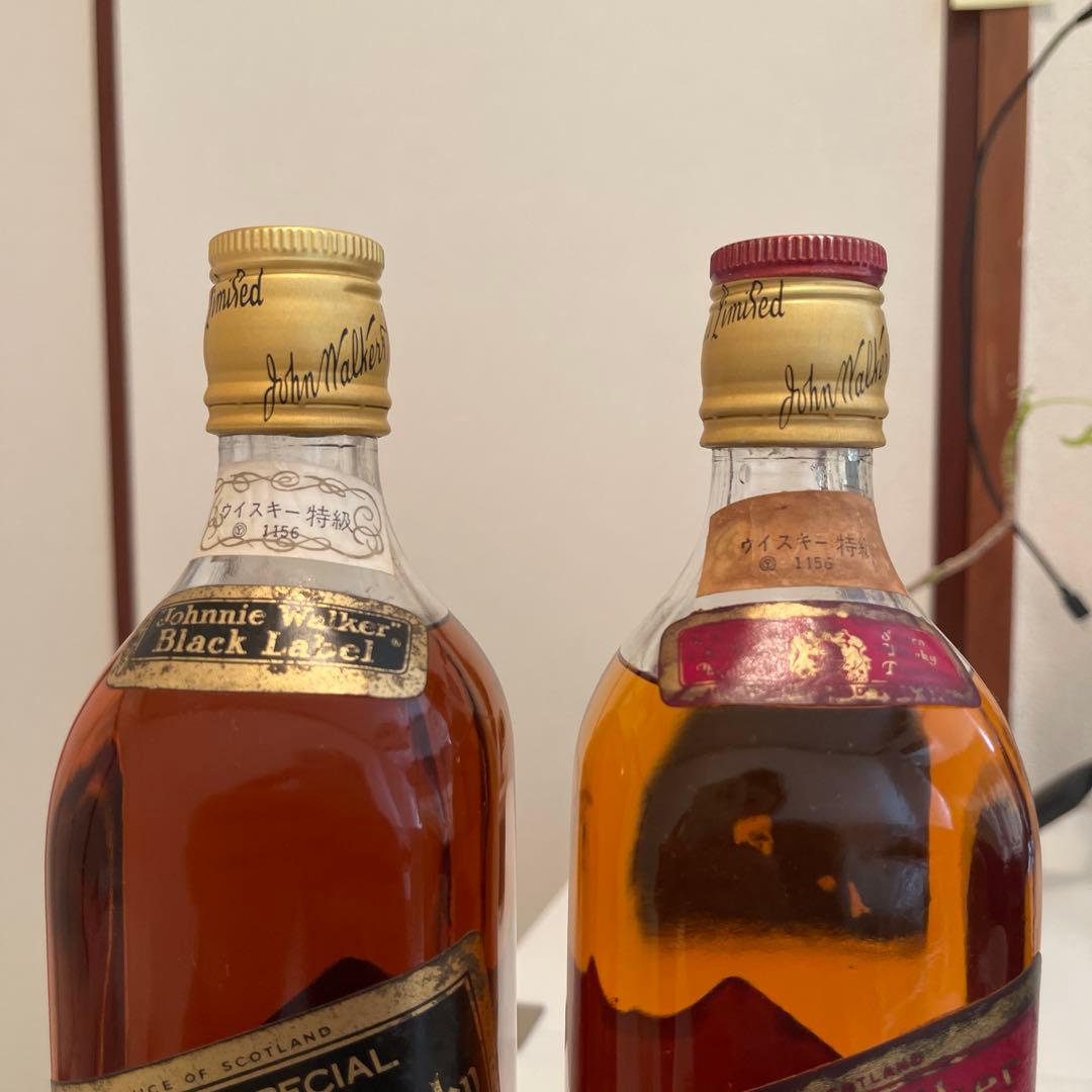 【23日削除】ジョニーウォーカー 特級　ブラック　レッド　70年代 白紋章
