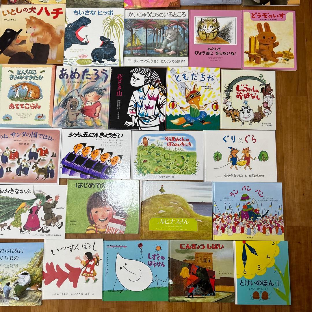 【まるきち】3歳 4歳 5歳 ロングセラーBセット 42冊