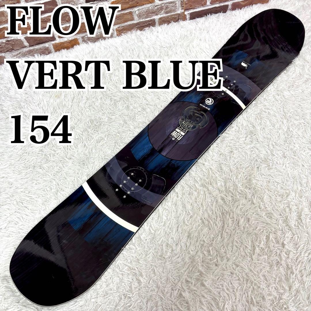 ✨美品✨FLOW VERT BLUE 151cm グラトリ フロウ　スノボ板