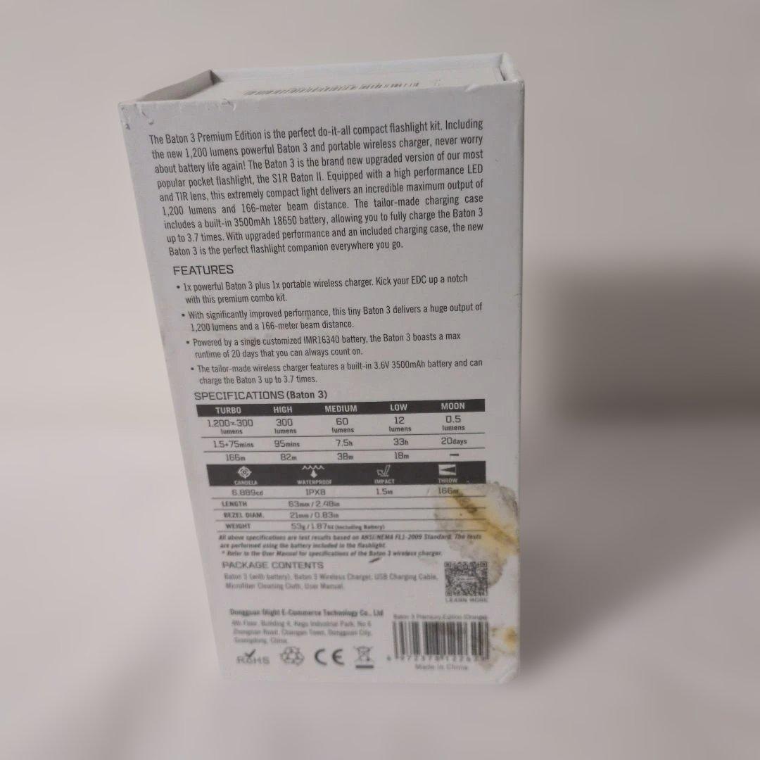 OLIGHT Baton3 Premium Edition 小型高性能ライト