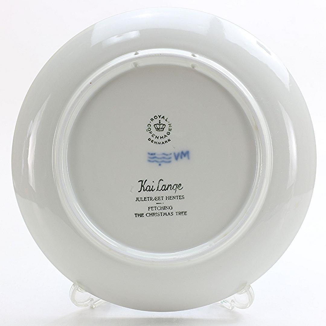 1964年　クリスマスツリーを採りに行く　イヤープレート　ロイヤルコペンハーゲン