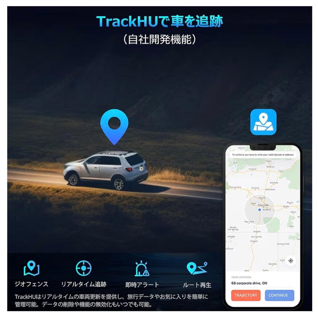 ATOTO A5LG2A7T-S02 インダッシュオートエンターテインメント